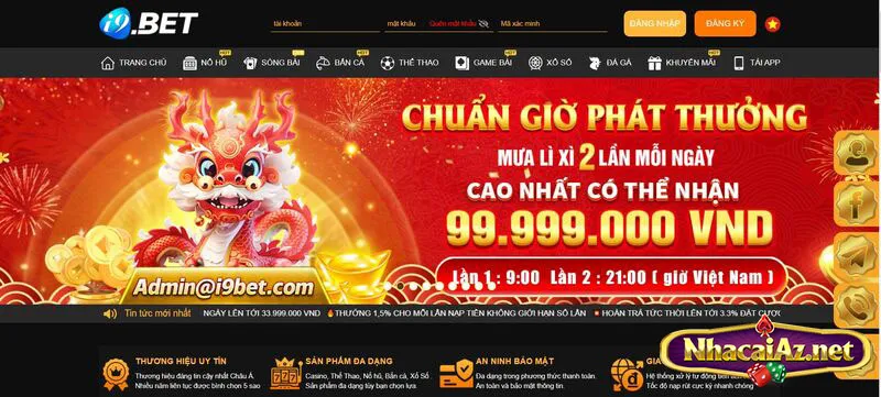 Tổng hợp các chương trình khuyến mãi i9BET hấp dẫn nhất